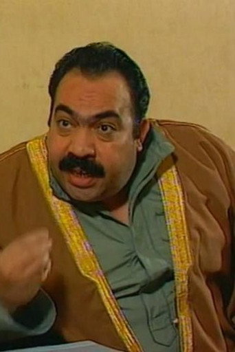 Portrait of Ali Qaoud