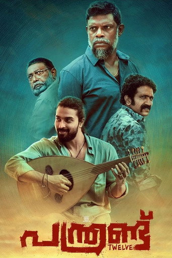 Poster for Panthrand Twelve