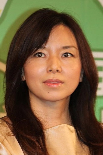 Portrait of Tomoko Yamaguchi