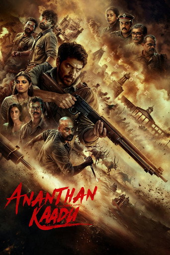 Poster for Ananthan Kaadu