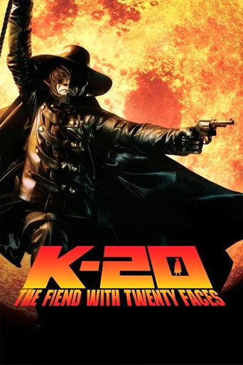 Poster for K-20: The Fiend with Twenty Faces