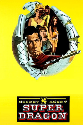 Poster for Secret Agent Super Dragon