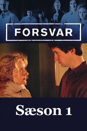 The poster for Season 1
