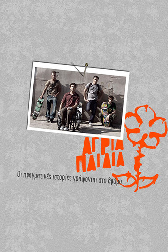Poster for Agria paidia