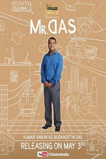 The poster for Season 1