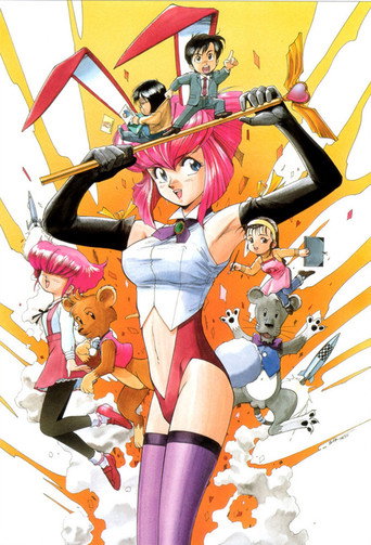 The poster for Season 1
