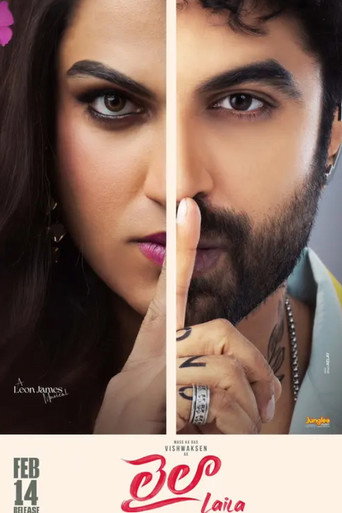 Poster for Laila