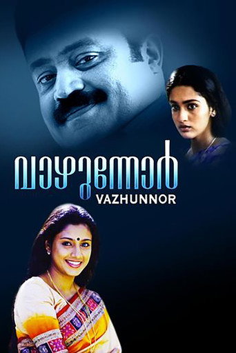 Poster for Vazhunnor