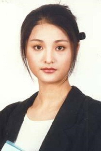 Portrait of Chen Lifeng