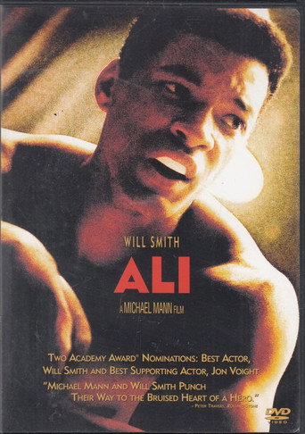 Poster for The Making of 'Ali'