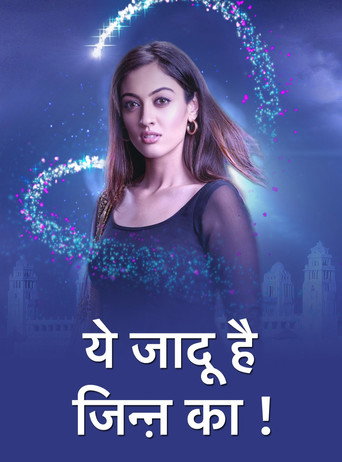 Poster for Yehh Jadu Hai Jinn Ka!