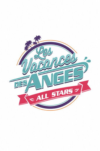 The poster for Season 1