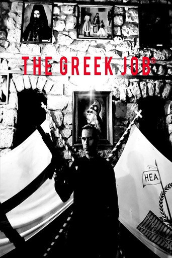 Poster for The Greek Job
