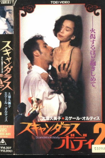 Poster for Scandalous Body 2