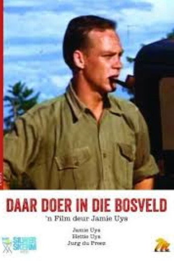Poster for Far Away in the Bushveld