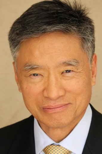 Portrait of Byron Chung