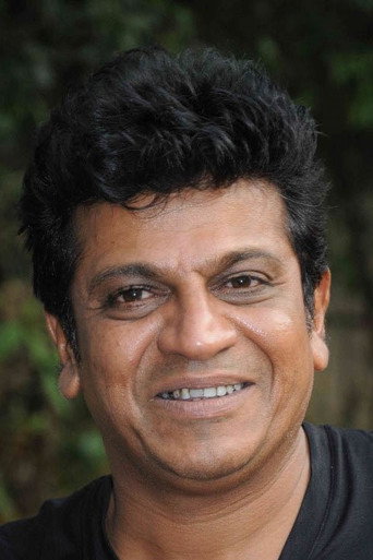 Portrait of Shiva Rajkumar
