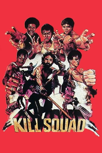 Poster for Kill Squad