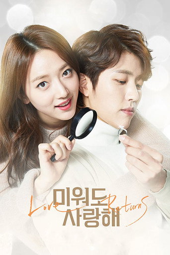 Poster for Love Returns