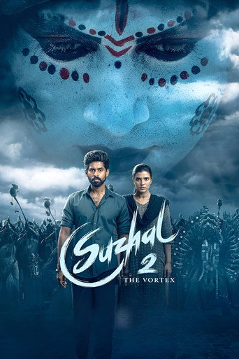 The poster for Season 2