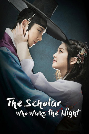 Poster for The Scholar Who Walks the Night