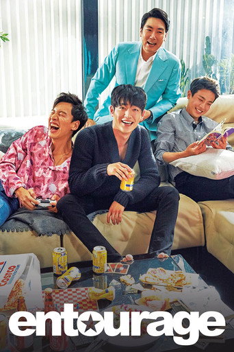 Poster for Entourage