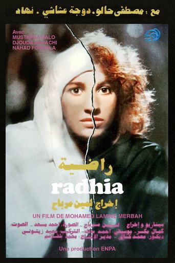 Poster for Radhia