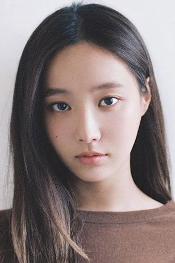 Portrait of Yeon Woo