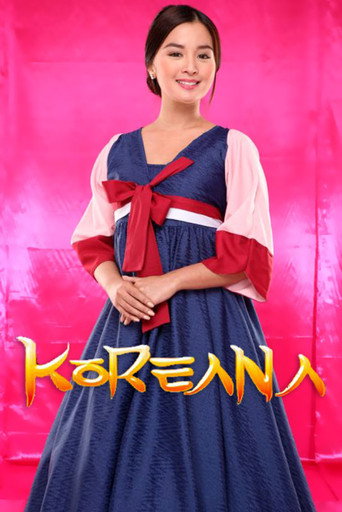 Poster for Koreana