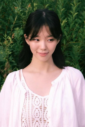 Portrait of Lee So-i