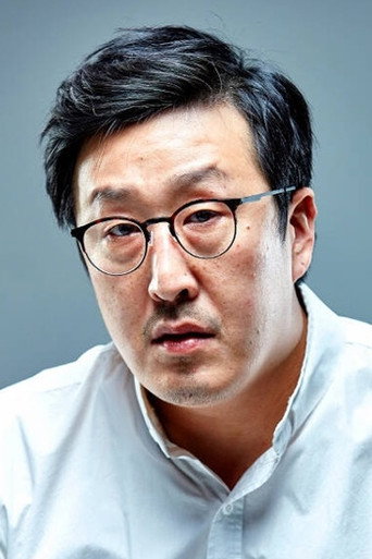 Portrait of Hyun Bong-sik