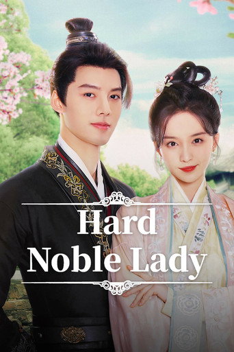 Poster for Hard Noble Lady