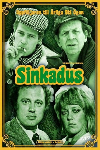 Poster for Sinkadus