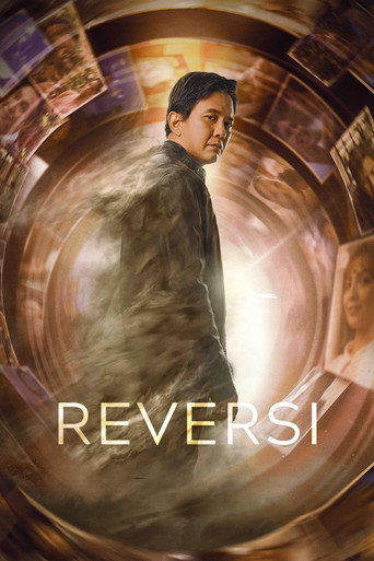 Poster for Reversi