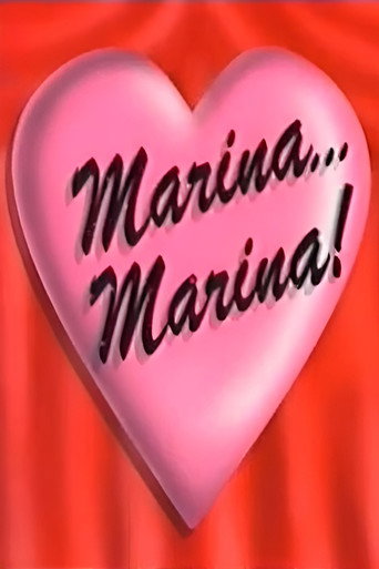 Poster for Marina, Marina