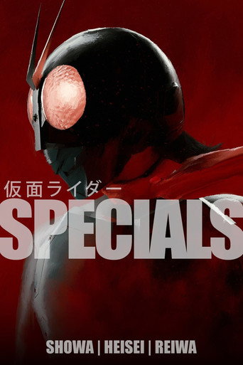 The poster for Specials