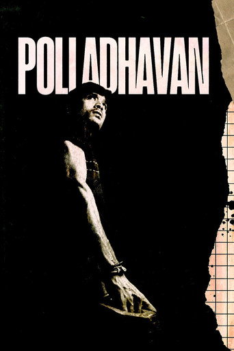 Poster for Polladhavan