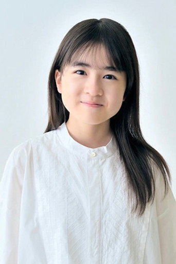 Portrait of Chise Niitsu