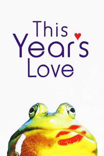 Poster for This Year's Love