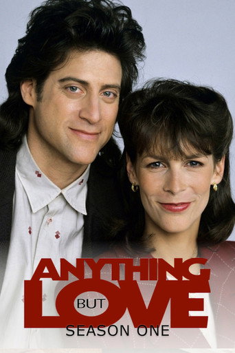 The poster for Season 1