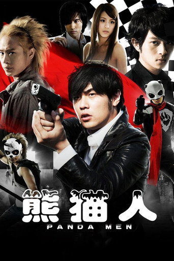 Poster for Pandamen
