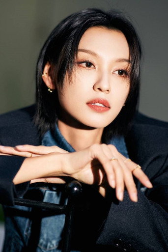 Portrait of Louise Wong Tan-Nei