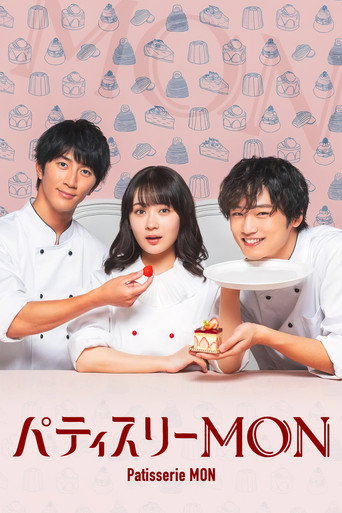 Poster for Patisserie MON