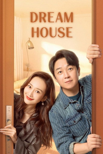 Poster for Dream House
