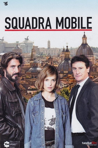 Poster for Squad Team