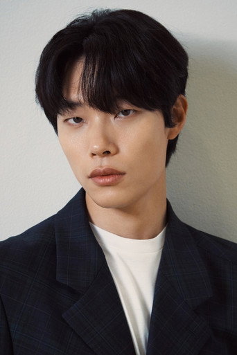 Portrait of Ryu Jun-yeol
