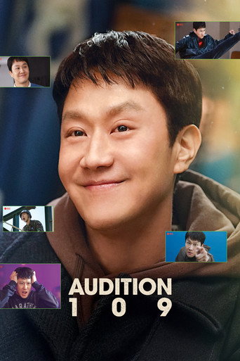 Poster for Audition 109