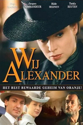Poster for Wij Alexander
