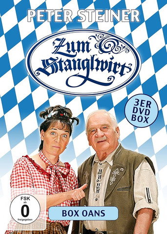 The poster for Season 1