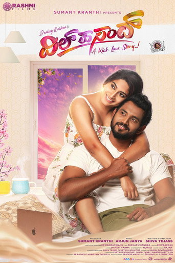 Poster for Dil Pasand